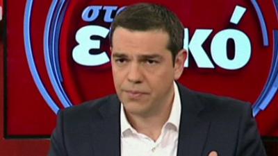 Alexis Tsipras