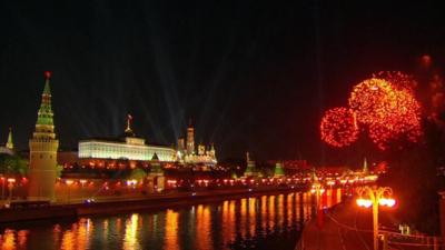 VE Day celebrations in Moscow