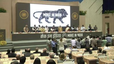 Make In India launch