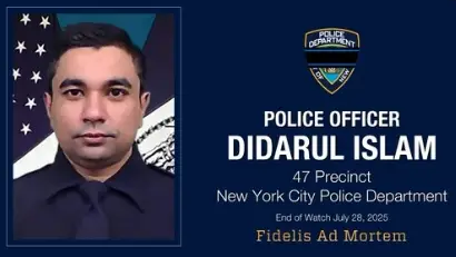 Officer Didarul Islam is photographed in a release from police