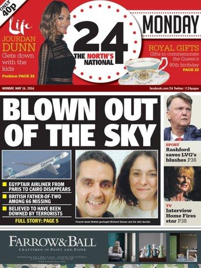 A dummy front page for the new daily newspaper called 24