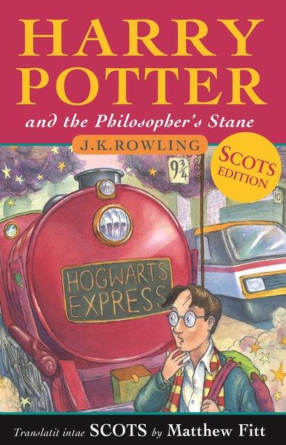 harry potter book cover