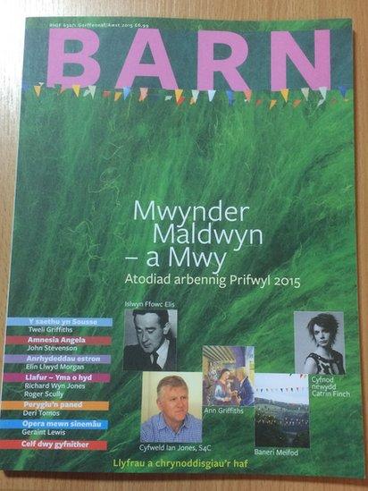 Rhifyn Eisteddfod Barn