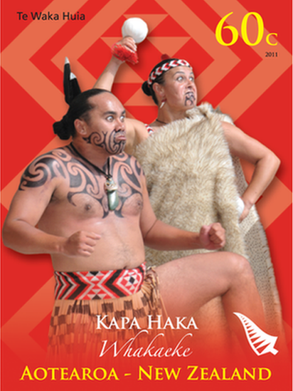 2011 Haka stamp