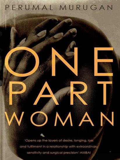 One Part Woman