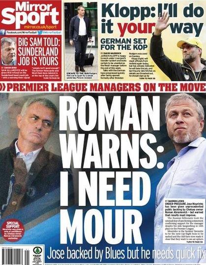 Daily Mirror