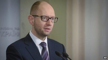 Ukrainian Prime Minister Arseniy Yatsenyuk