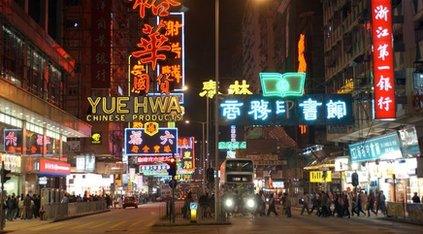 Street in Hong Kong