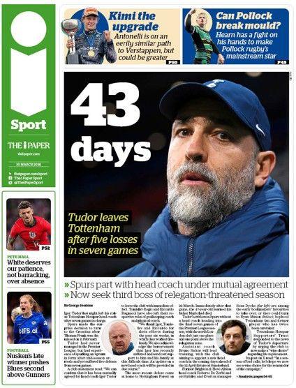 The i Paper back page