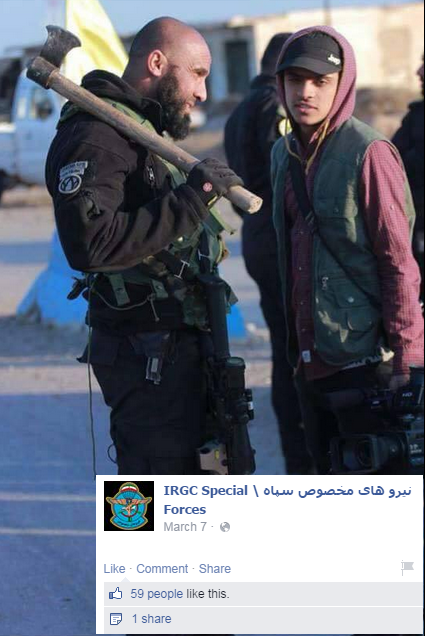 Archangel of death with an axe