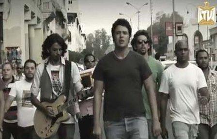 YouTube screen grab of Cairokee band video