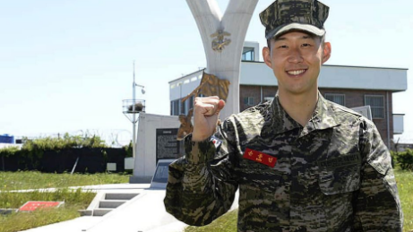 Tottenham forward Son Heung-min reacts after completing his mandatory military service in South Korea 