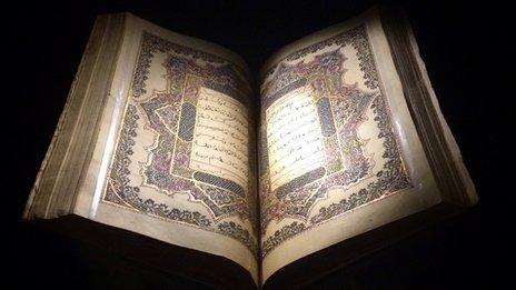 A copy of the Quran