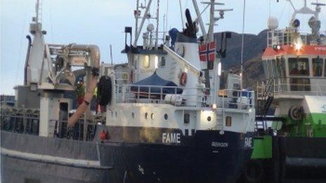 MV Fame
