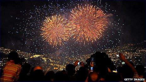 People watching fireworks