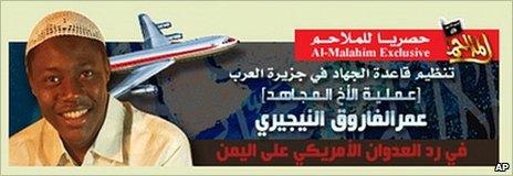 Internet statement purported published by al-Qaeda in the Arabian Peninsula claiming responsibility for failed attack on Northwest Airlines Airbus A330