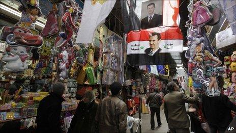 Market in Damascus