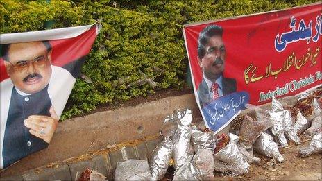 The scene in Islamabad where Shahbaz Bhatti was murdered