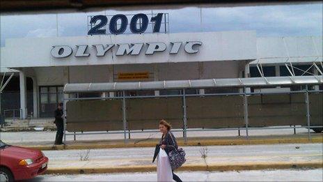 old terminal building at Greek airport