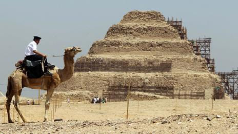 Sakkara pyramid