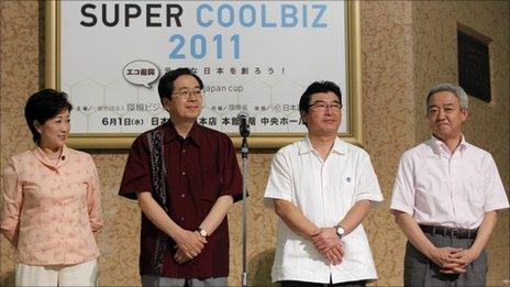 Environment Minister Ryu Matsumoto, right, poses with his predecessors, from left, Yuriko Koike, Tetsuo Saito and Sakihito Ozawa