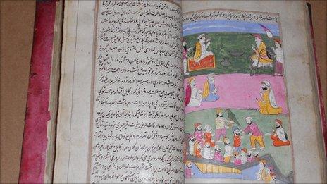 Kashmir manuscript