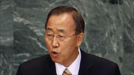 UN Secretary General Ban Ki-moon (21 June 2011)