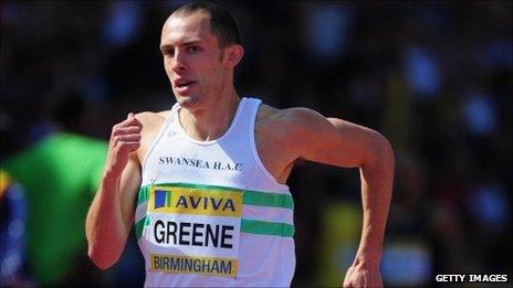 Dai Greene