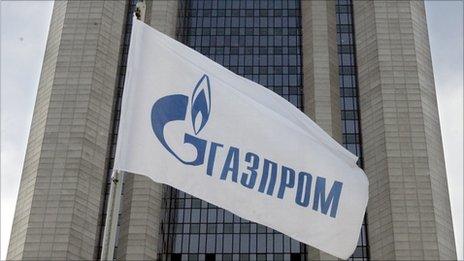 Gazprom headquarters in Moscow