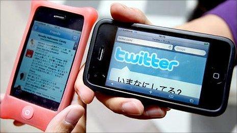 Twitter Iphone