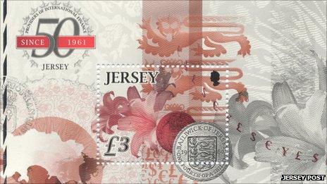 New stamp celebrating Jersey's finance industry