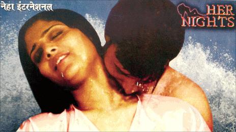 Indian adult film poster