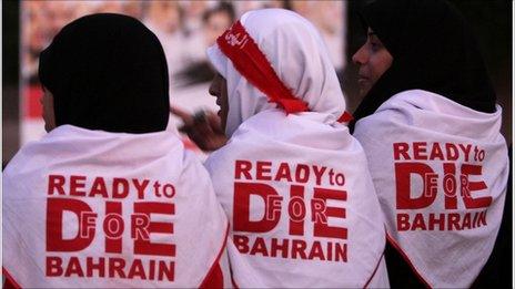 Anti-government Shia protest in Bahrain on 30 September