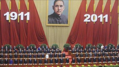 A portrait of revolutionary leader Sun Yat-sen at the Great Hall of the People in Beijing on 9 October 2011