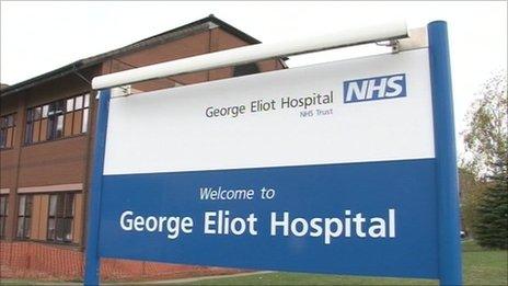 George Eliot Hospital sign