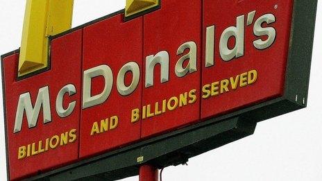 McDonald's logo