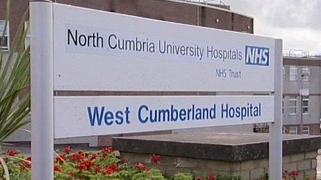 Hospital sign