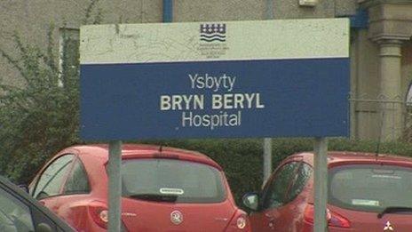 Ysbyty Bryn Beryl