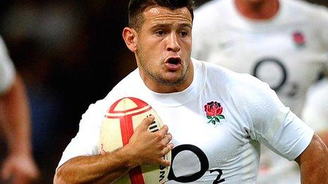 Danny Care