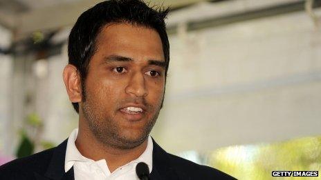 India captain Mahendra Singh Dhoni