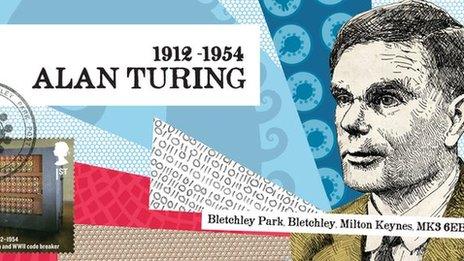 Alan Turing first day cover