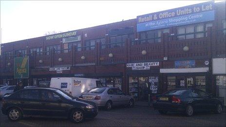 Agora shopping centre