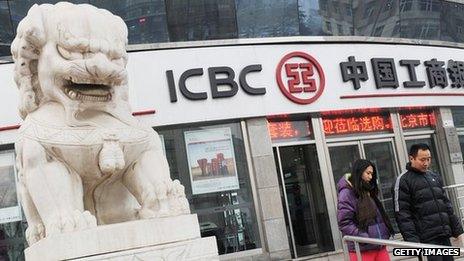 ICBC bank