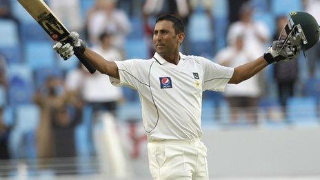 Younus Khan