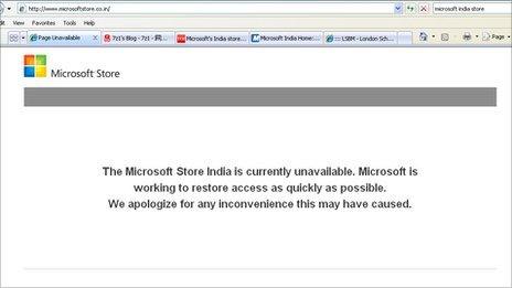 Screen grab of Microsoft India online store - 13 February 2012