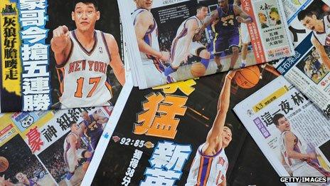 A selection of Taiwanese newspapers covering Jeremy Lin 14 February 2012