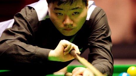 Ding Junhui