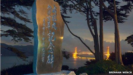 San Francisco's Golden Gate bridge at night