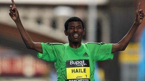 Haile Gebrselassie