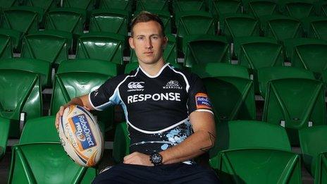 Glasgow Warriors centre Byron McGuigan